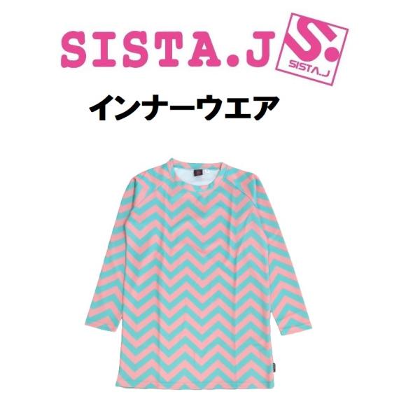 SISTA.J　インナー　シスタージェイ　27510　スノーボード レディース ジャケット　スキー ...