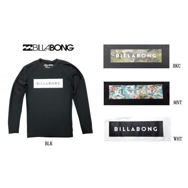 BILLABONG　ビラボン　ラッシュガード　長袖　海　プール　サーフ　水着　おしゃれ　UVカット　...
