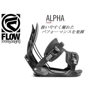 FLOW ALPHA 2020 2019 フロー アルファ FUSION  スノーボード ビンディン...