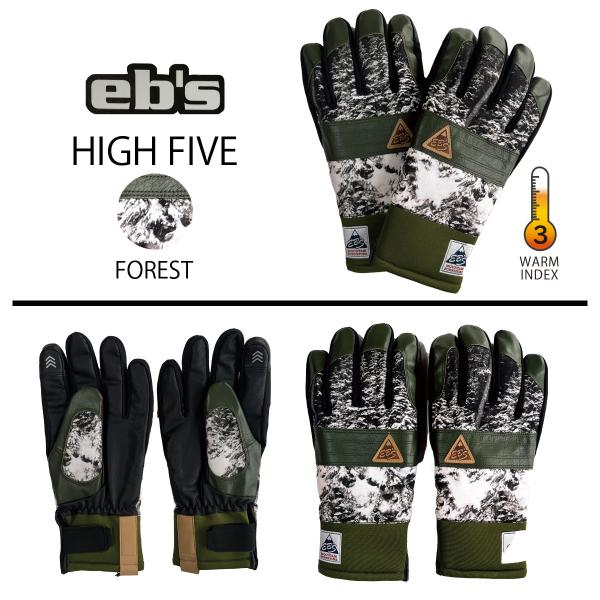 スノーボード 冬 グローブ セール 50%OFF eb's HIGH FIVE FOREST SKI...