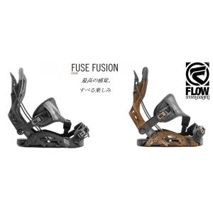 FLOW FUSE Hybrid 2020 2019 フロー フセ ハイブリッド プロ  FUSIO...