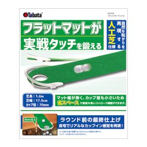 インパクトスナップ リリーストレーナー ゴルフ スイング 練習 器具