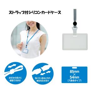 【公式】イオニアカードPLUS 電源不要 空気...の詳細画像4