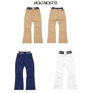 ROMP romp ロンプ 270℃spin Pants グレー GREY メンズ パンツ ウェア