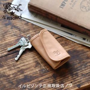 IL BISONTE（イルビゾンテ） ポーチ デジカメケース(大) 商品番号
