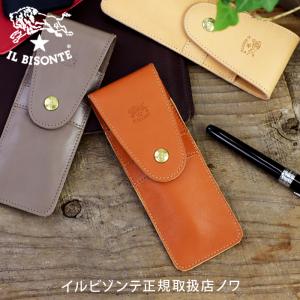 ペンケース　IL BISONTE (イル ビゾンテ) IL BISONTE（イルビゾンテ） 文房具 ペンケース(フラット) 54_1_