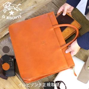 IL BISONTE（イルビゾンテ） バッグ ビッグロゴトート 商品番号 