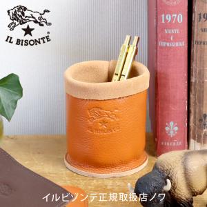 イルビゾンテ　文房具　レザーペン立て（ペンホルダー）　商品番号411464　送料無料　文房具ステーショナリー　その他　IL BISONTE｜noix