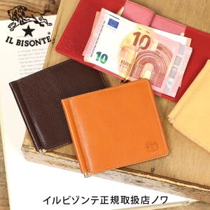 イルビゾンテ　財布　レザーカバーマネークリップ　商品番号411621　財布　その他　IL BISONTE　送料無料　ギフトラッピング無料｜noix