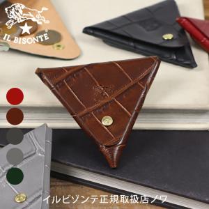 IL BISONTE（イルビゾンテ） 財布 がま口財布 コインケース 限定カラー