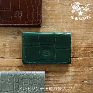 イルビゾンテ カードケース クロコエンボスドレ...の詳細画像2