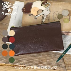 IL BISONTE（イルビゾンテ） 国内正規取扱店 IL BIOSNTE BIGロゴ