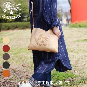 IL BISONTE（イルビゾンテ） IL BISONTE BIGロゴ レザー ショルダー