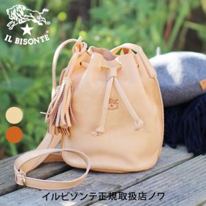 IL BISONTE（イルビゾンテ） IL BISONTE BIGロゴ レザー ショルダー