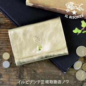 IL BISONTE（イルビゾンテ） 財布 二つ折り財布 メタリックレザー二