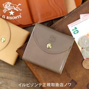 IL BISONTE（イルビゾンテ） 財布 三つ折り ミニ財布 C0940 コンパクト