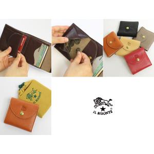 イルビゾンテ 財布 二つ折り財布 コンパクト二...の詳細画像3