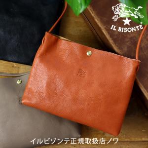 IL BISONTE（イルビゾンテ） IL BISONTE BIGロゴ レザー ショルダー