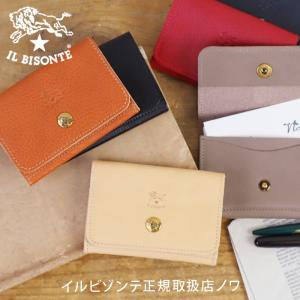 イルビゾンテ カードケース 二つ折りパースカードケース 商品番号54192304193  イルビゾンテ 名刺入れ IL BISONTE