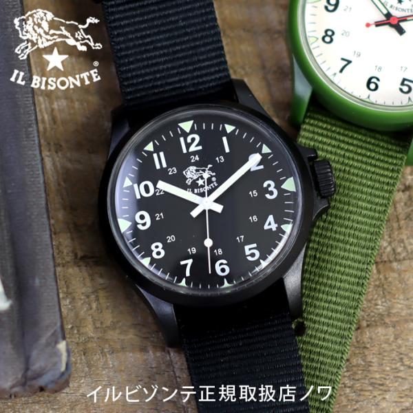 イルビゾンテ　日本正規取扱店　腕時計　アーミーウォッチ(ARMY WATCH)　商品番号541923...