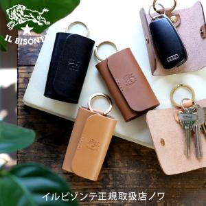 イルビゾンテ　キーケース　プレスレザーリングキーケース　商品番号54192310590　IL BISONTE　送料無料　ギフトラッピング無料｜noix