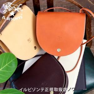 IL BISONTE（イルビゾンテ） バッグ バケツレザーショルダーバッグ(L