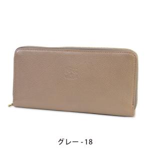 イルビゾンテ 財布 ファスナー財布 長財布 コ...の詳細画像5