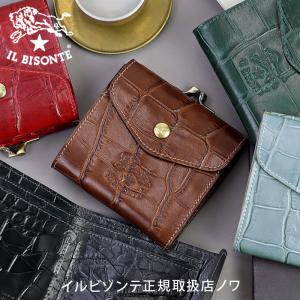 IL BISONTE クロコダイル 二つ折り財布[⭐️24時間以内発送⭐️] IL BISONTE イルビゾンテ 財布 クロコエンボスドレザーがま口二