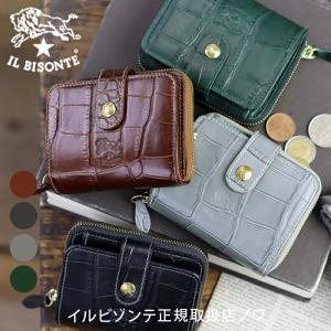 IL BISONTE（イルビゾンテ） 財布 二つ折り財布 日本限定 パイソン