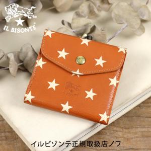 限定 IL BISONTE イルビゾンテ 折り財布 がま口 スター 金ボタン IL BISONTE（イルビゾンテ） スターエンボスレザー がま口二つ折り財布