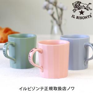 イルビゾンテ カップ&ボトル ハンドルロゴマグカ...の商品画像