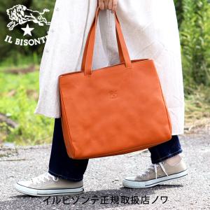 IL BISONTE イルビゾンテ バッグ レザーストラップ モノグラム IL BISONTE イルビゾンテ バッグ レザーストラップ モノグラム
