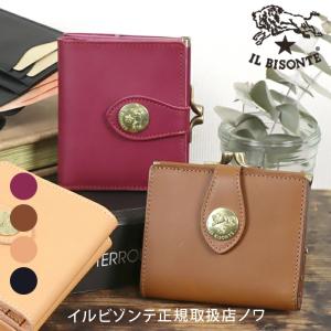 イルビゾンテ 財布 がま口財布 ビッグコンチョプ...の商品画像