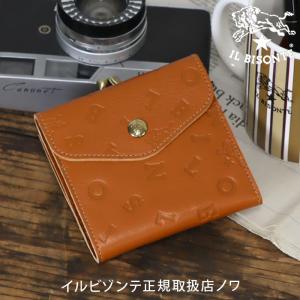 イルビゾンテ 財布 二つ折り がま口 IL BISONTE レザー 本革 ヤキヌメ