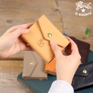 イルビゾンテ 財布 がま口財布 二つ折り財布 ...の詳細画像1