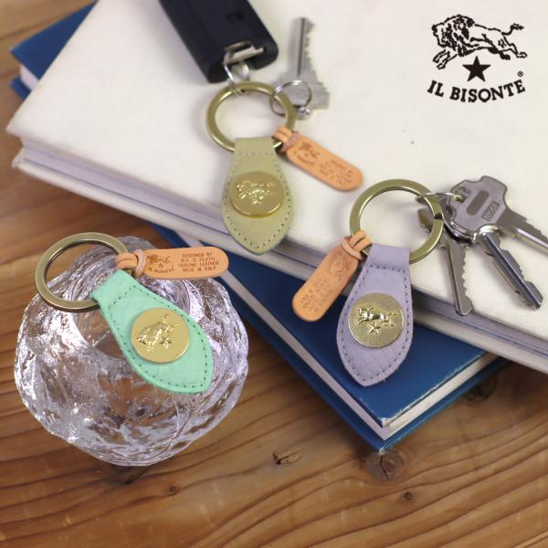 イルビゾンテ キーホルダー 日本限定パイソンエンボスドレザーコンチョプレートキーホルダー 54_1_...