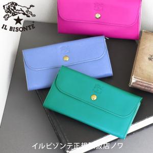 イルビゾンテ　バイカラー財布 IL BISONTE イルビゾンテ バイカラーレザー 長財布 レディース