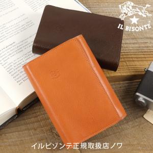 IL BISONTE（イルビゾンテ） SALEセール30%OFF ラッピング無料 イル