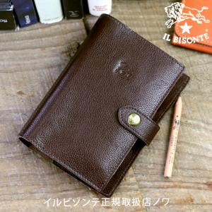 アウロラ（文具） AURORA(アウロラ) ペンケース2本用 ブラック