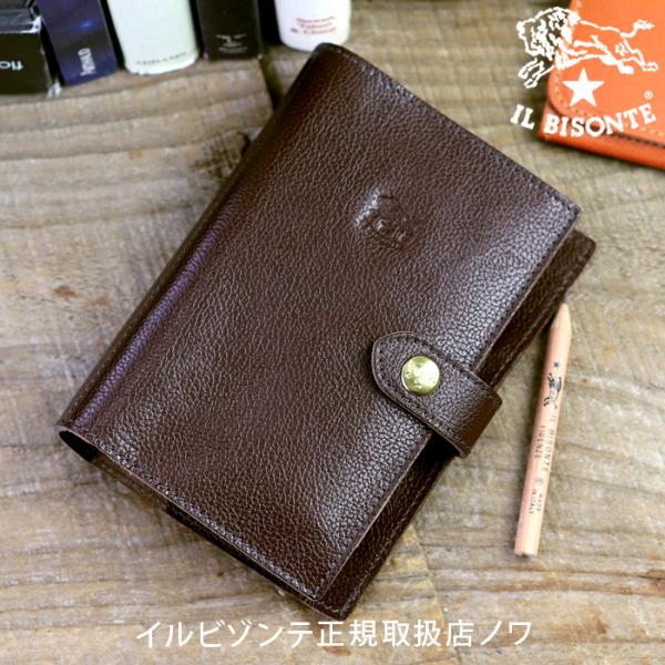 イルビゾンテ 文房具 ワンスナップシステム手帳(小) サイズ：ミニ6穴・ポケット リフィルサイズ：8...