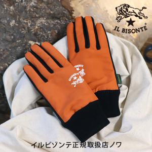 IL BISONTE（イルビゾンテ） レザーグローブ 手袋 レディース メンズ