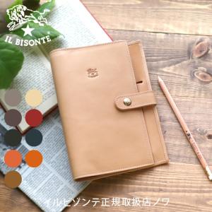 IL BISONTE（イルビゾンテ） 手帳 IL BISONTE / ORIGINAL LEATHER