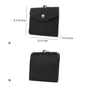 イルビゾンテ 財布 がま口財布 二つ折り財布 ...の詳細画像5