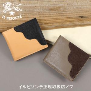 IL BISONTE（イルビゾンテ） 財布 日本限定ドットスタースクエアがま口