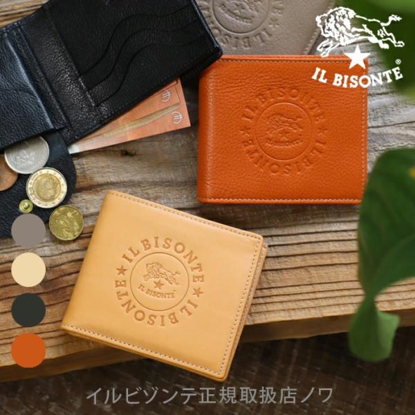 イルビゾンテ 財布 二つ折り財布 サークルビッグロゴ二つ折り財布 54_1_ 54232306541...
