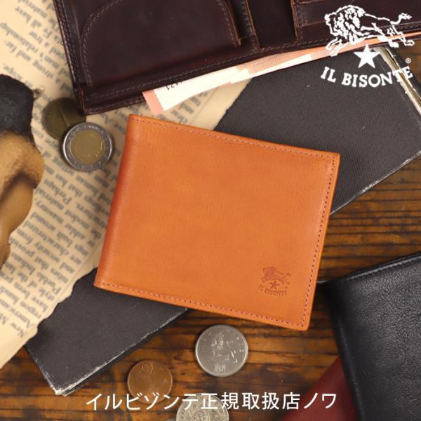 イルビゾンテ 財布 二つ折り財布 バケッタヴィンテージレザー二つ折り財布 54_1_ 5423230...