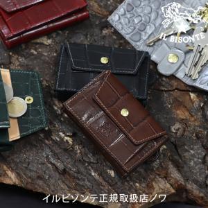 イルビゾンテ キーケース WEB限定 クロコエンボスドレザー財布キーケース54_1_ 54232308341 IL BISONTE key case