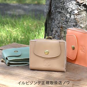 IL BISONTE イルビゾンテ 財布 がま口 SMW011 PV0001 GR339B IL BISONTE イルビゾンテ 財布 がま口 SMW011 PV0001 GR339B