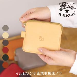 イルビゾンテ 財布 がま口財布 コインケース メタリックレザーがま口