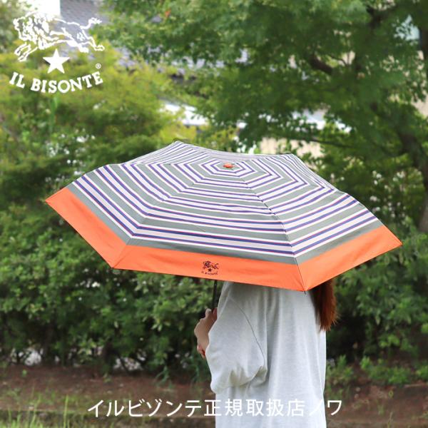 イルビゾンテ　雑貨小物　折りたたみ傘（ 晴雨兼用 ）　商品番号54242309185　IL BISO...
